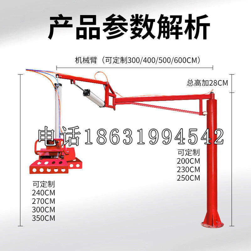 北区schunk雄克机械抓手PGN-plus系列0372092|PGN-plus 64-1-AS-KVZ